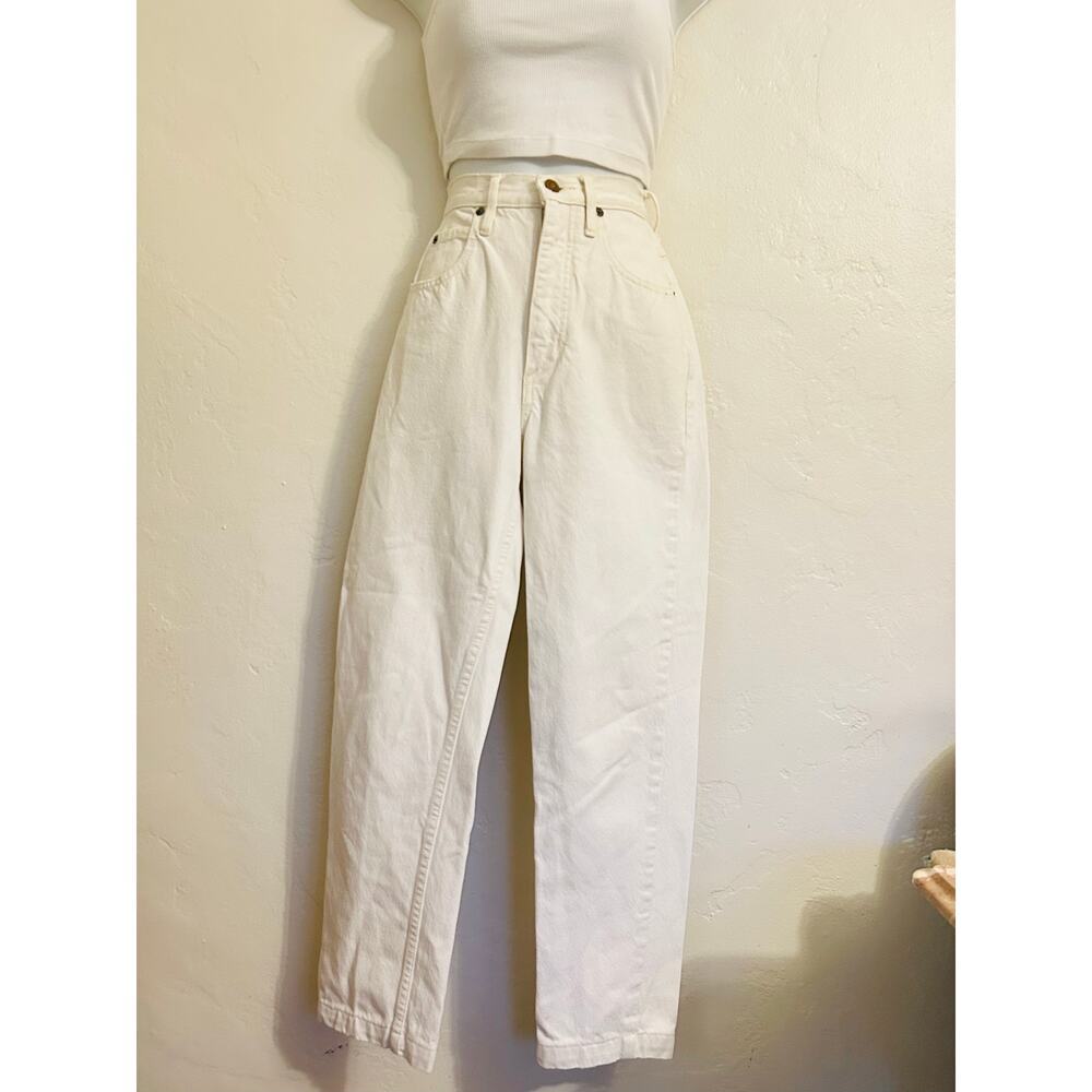 Georges Marciano Vintage High Waisted Jeans